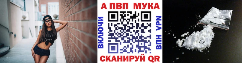 Магазин наркотиков Гаджиево КОКАИН ГАШ