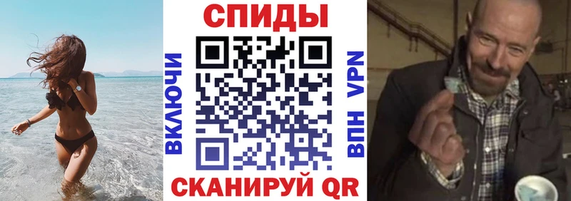 наркошоп  Гаджиево  Амфетамин VHQ 