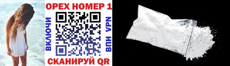 Cocaine VHQ Гаджиево