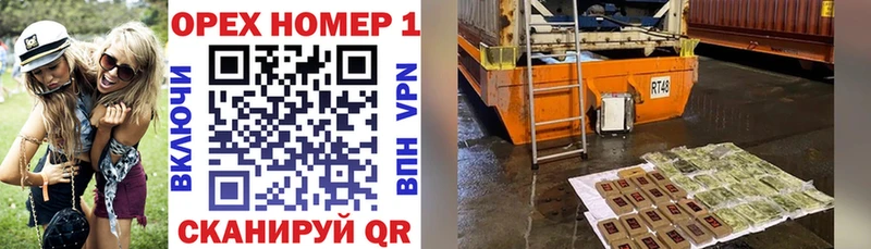 kraken вход  Гаджиево  КОКАИН 98%  наркота 