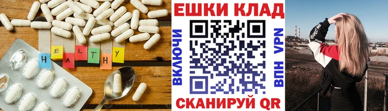 Экстази Philipp Plein  МЕГА tor  Гаджиево 