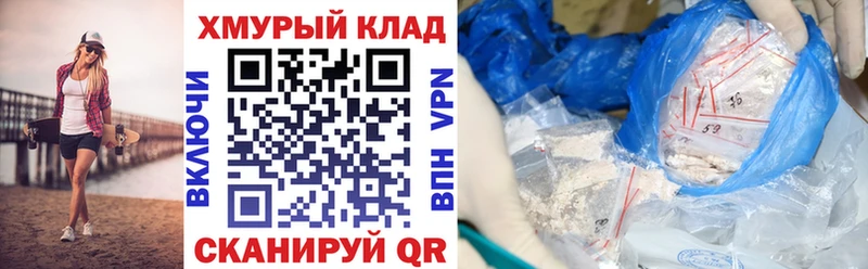 Героин афганец Гаджиево