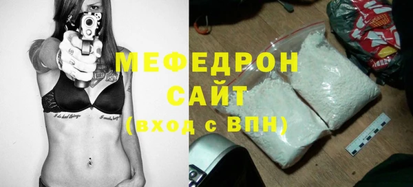 марки nbome Вязники