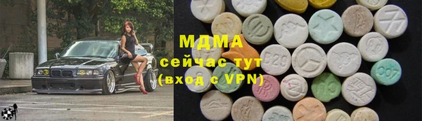 а пвп мука Анжеро-Судженск