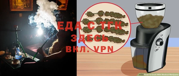 гидропоника Апатиты