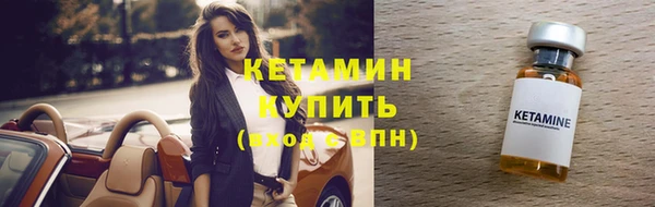марки nbome Вязники