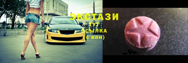 гидропоника Апатиты