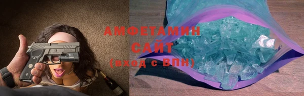 а пвп мука Анжеро-Судженск