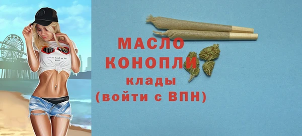 гидропоника Апатиты