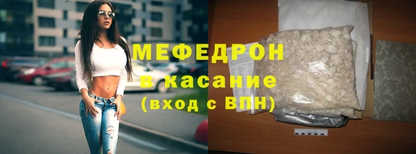 гидропоника Апатиты