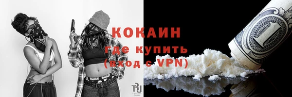 марки nbome Вязники