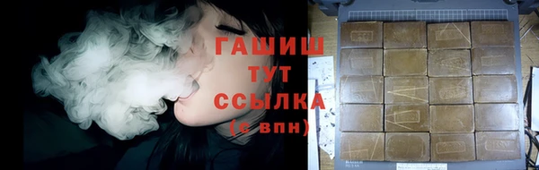 СК Анива