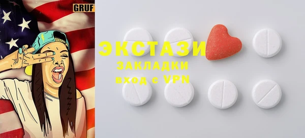 СК Анива