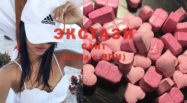 марки nbome Вязники