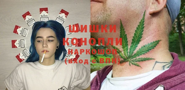 марки nbome Вязники