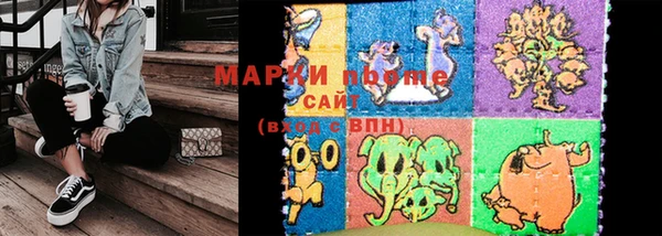 гидропоника Апатиты