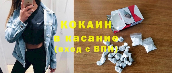 гидропоника Апатиты