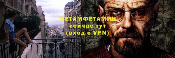 СК Анива