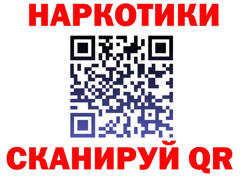 A PVP СК КРИС зеркало мориарти mega Гаджиево